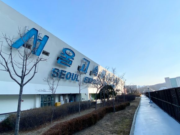 ソウル オトナの社会見学 ソウル 屋上で会いましょう ウェブマガジン あき地 ソウル オトナの社会見学 ソウル 屋上で会いましょう ウェブマガジン あき地